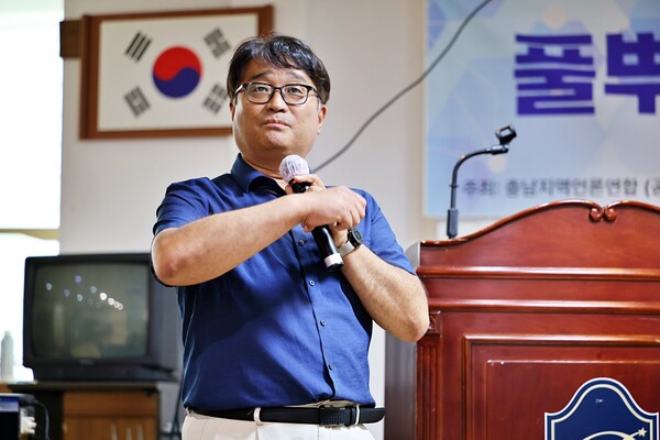 조상연 당진시의회의원