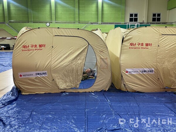 당진초등학교 임시대피소