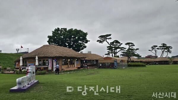 해미읍성 안