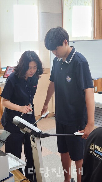당진청소년문화의집 청소년방과후아카데미가 청소년을 대상으로 구강검진 및 불소도포, 인바디검사를 실시했다.