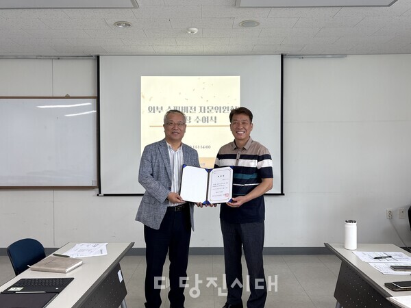 당진시노인복지관이 외부 전문가를 자문위원으로 위촉하고 자문회의를 세 차례 진행했다.