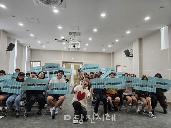 송악청소년문화의집이 지난달 21일부터 지난 4일까지 총 네 차례에 걸쳐 청소년 진로체험 미디어 교육(M.S.G(미디어) 동아리 레벨업 프로젝트를 실시했다.