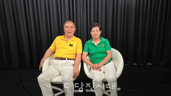 행담도 선착장 바로 앞에 거주했던 표선동, 김종순 부부