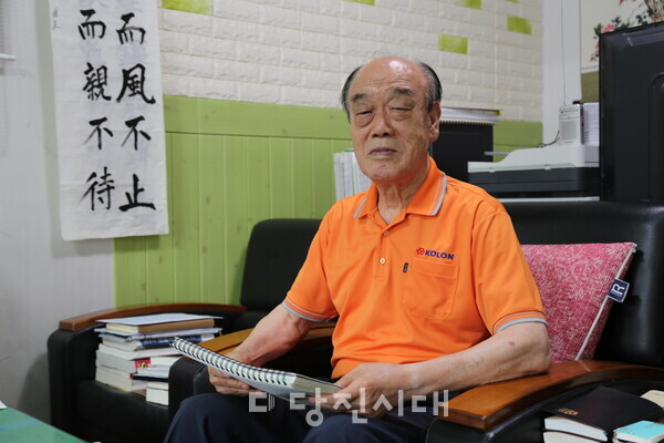 80세에도 배움을 이어가고 있는 김익진 씨