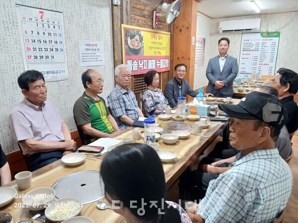 세계일보조사위원 당진시협의회가 지난 5일 정기 월례회의를 개최했다.