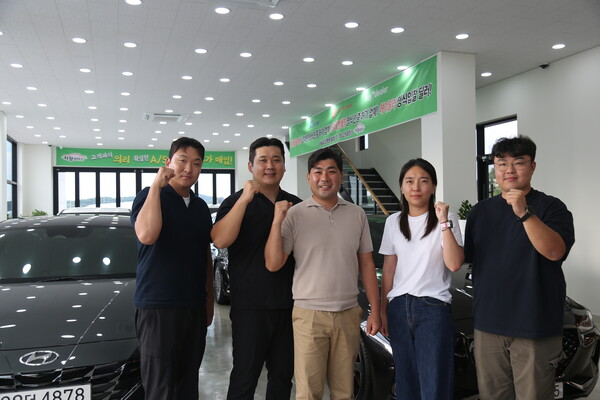(주)차왕모터스 오준수 대표와 직원들