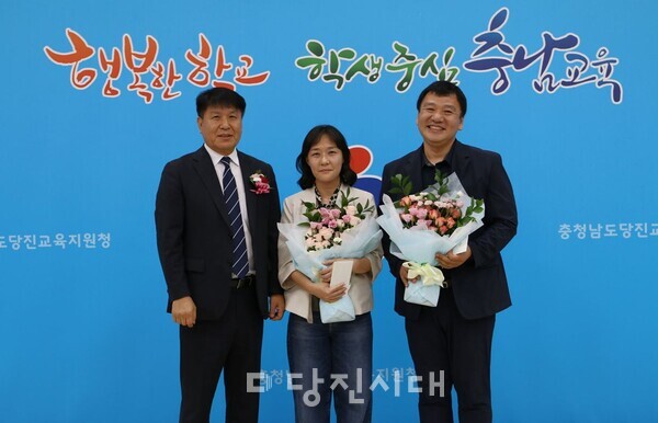 송하종 교육장의 이임식이 지난달 28일 청내 대회의실에서 진행됐다.