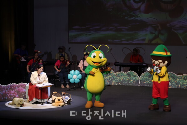 지난 23일 당진문화재단이 첫 키즈스테이지 공연으로 어린이 음악동화 '조금은 특별한 피노키오'를 진행했다.