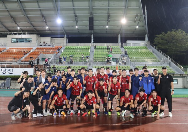 당진시민축구단