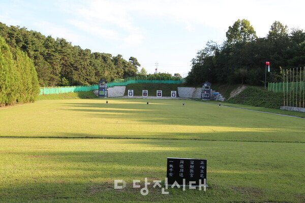 망객정