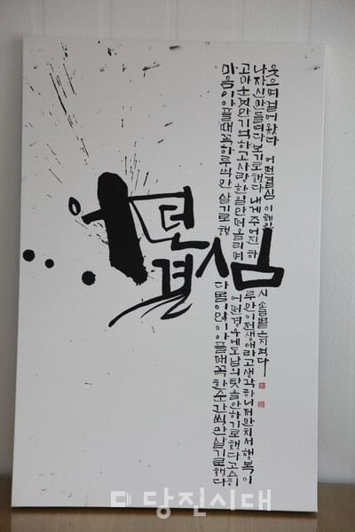 강은지 작가의 작품들
