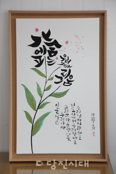 강은지 작가의 작품들