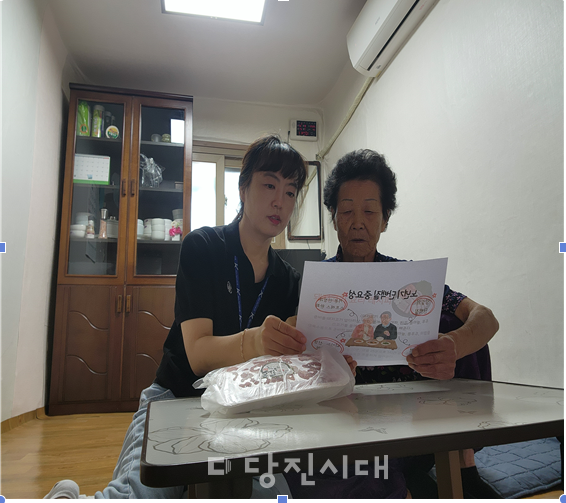 당진시남부노인복지관이 전체 어르신을 대상으로 지난 15일부터 오는 19일 까지 ‘노년기 식생활’ 프로그램을 진행한다.