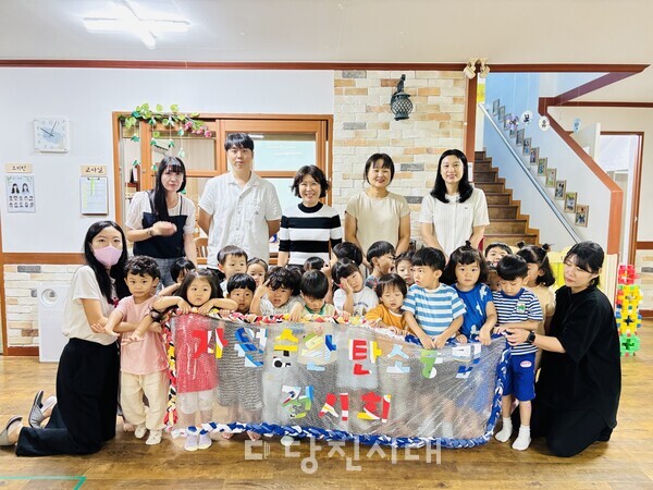 예꼬어린이집이 탄소중립 자원순환 전시회를 개최했다.
