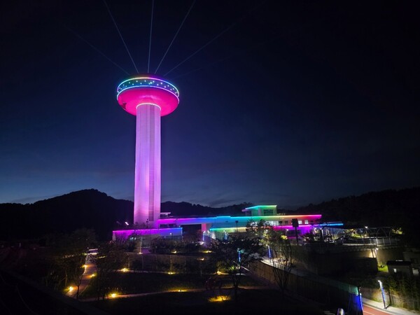 예당호 전망대