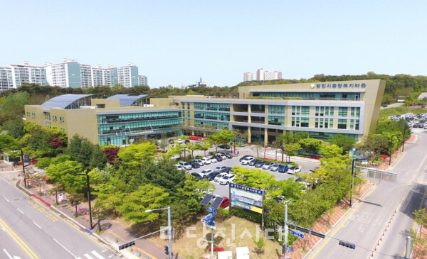 당진시복지재단 전경