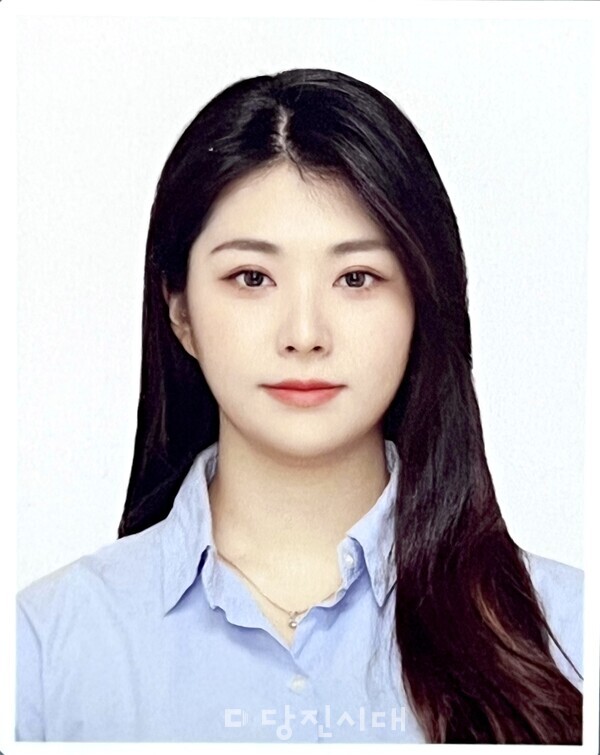김나래 당진시산림조합 산림경영지도원