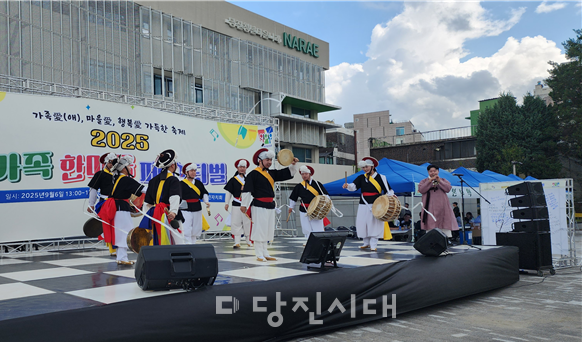 2025 당신시 가족 한마음 페스티벌 사물판굿 공연