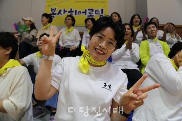 장미라 당진사랑모아봉사단 부회장