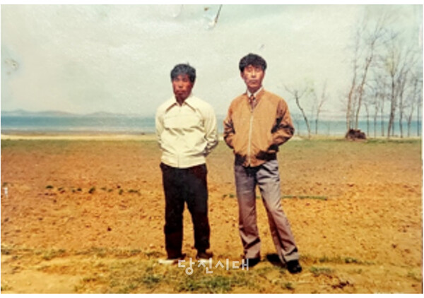 80년대 행담도 주민인 이은영님과 행담분교 선생님