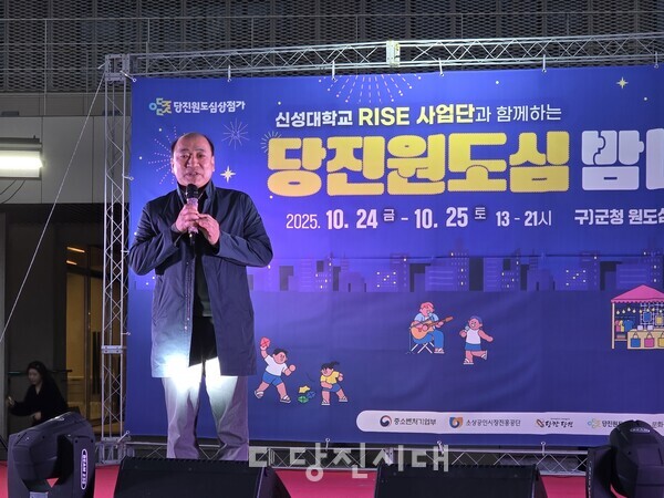 이수근 신성대학교 RISE사업단장