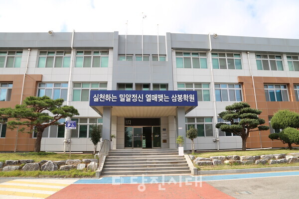 석문중학교