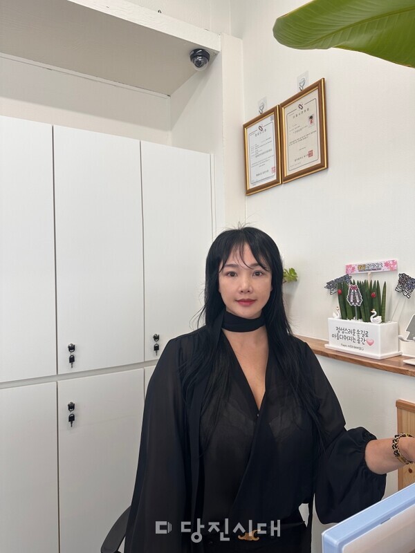 김민영 대표