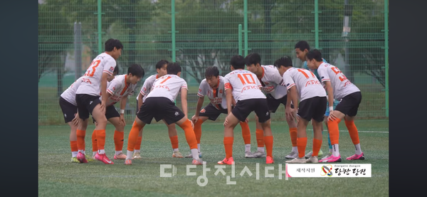 ‘내일은 슈팅스타! 부상 앞에서도 포기하지 않아!’ 영상에 담긴 신평중 축구부 선수들의 모습