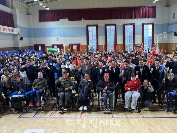 지난 6일 행복 Day 운동회’가 열렸다.