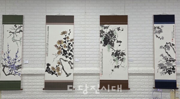 품격문인화전 작품