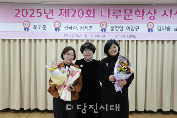 우수상 수상자 시상
