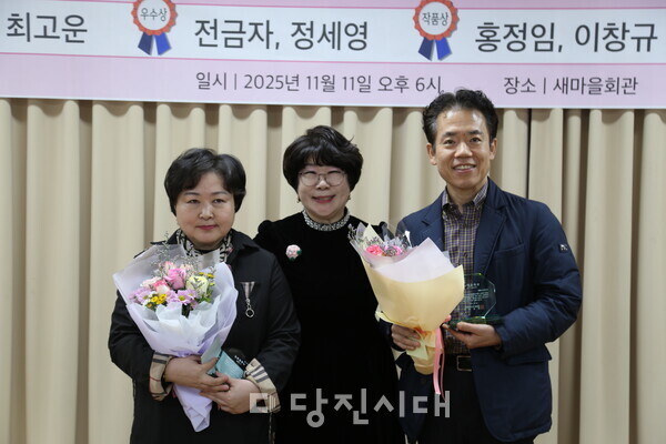 작품상 시상