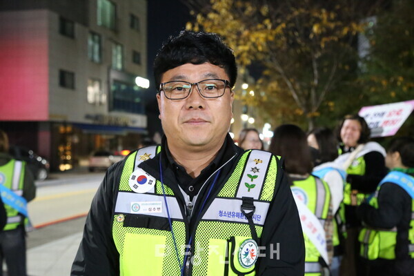 심수빈 단장
