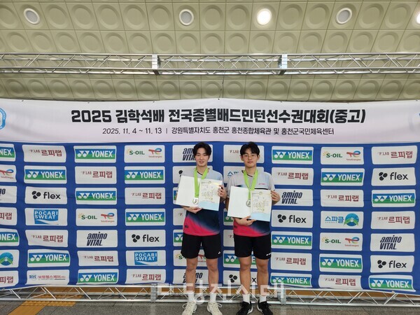 당진정보고등학교 학생 선수들도 고등부 복식 종목에서 2위를 차지하며 선전했다.