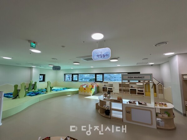 읍내6통 다함께어울림센터 3층에 위치한 ‘어울림 공동육아나눔터’