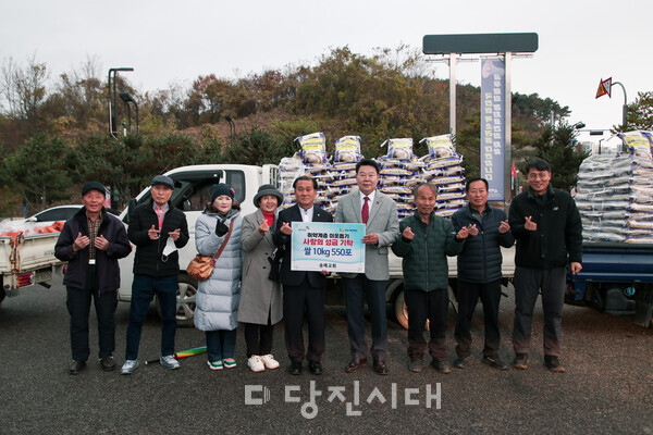 지난달 27일 송매감리교회가 쌀을 당진시에 기탁했다.