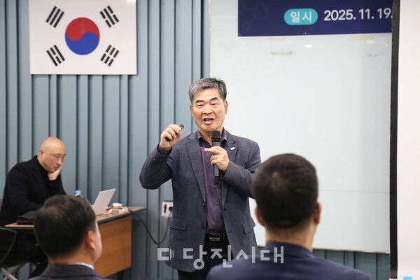 이인수 이사장