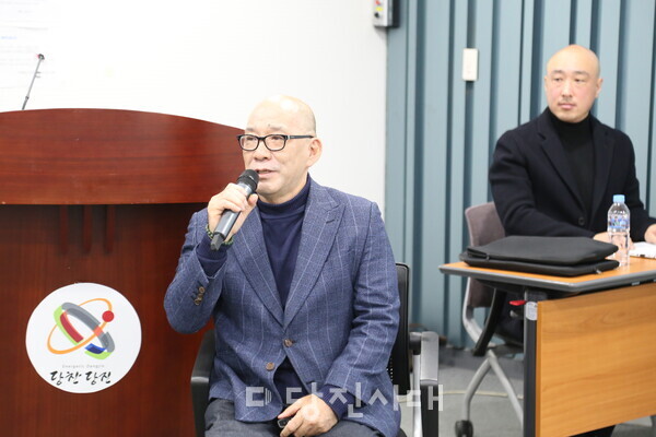 이종근 대표이사