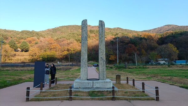 노을이 퍼지고 있는 상왕산 보원사지