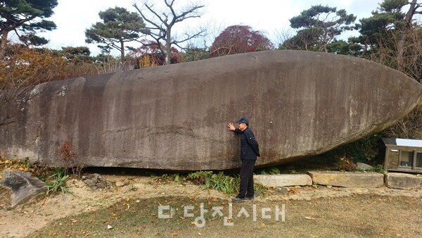 안국사지 석불과 배바위