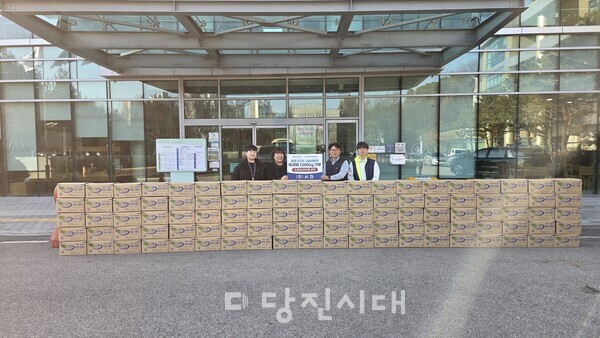㈜서진이 떡국ᄄᅠᆨ 1000kg을 기탁했다.