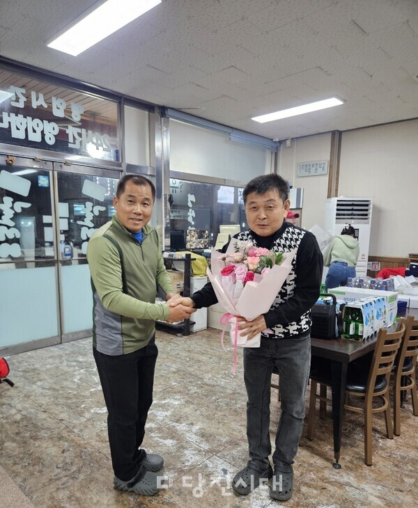 당진산악회 회장 이·취임식과 송년회가 열렸다.