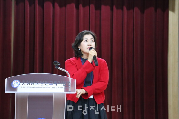 최재인 회장