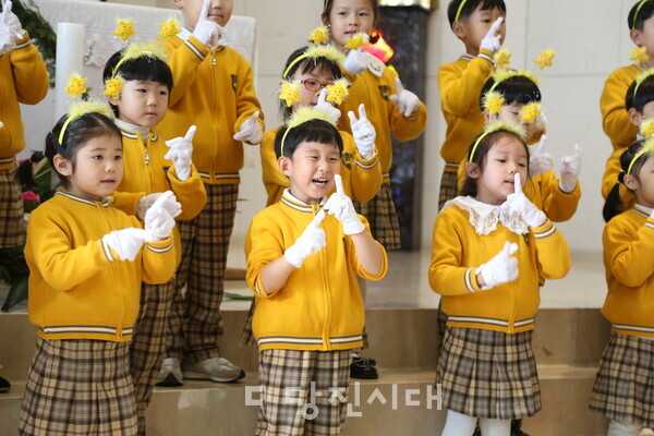 소화유치원 70주년 기념식이 열렸다.