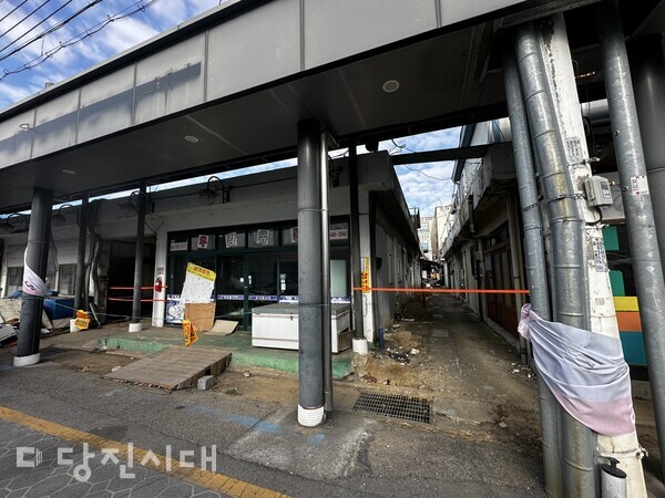 재건축 정비 사업 진행중인 당진 전통시장의 모습 (당진시대 DB)