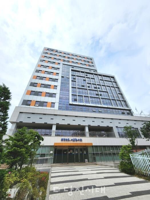 충청남도서울학사관 전경