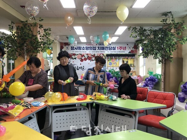논두렁밭두렁 회원들과 풍선장식 봉사