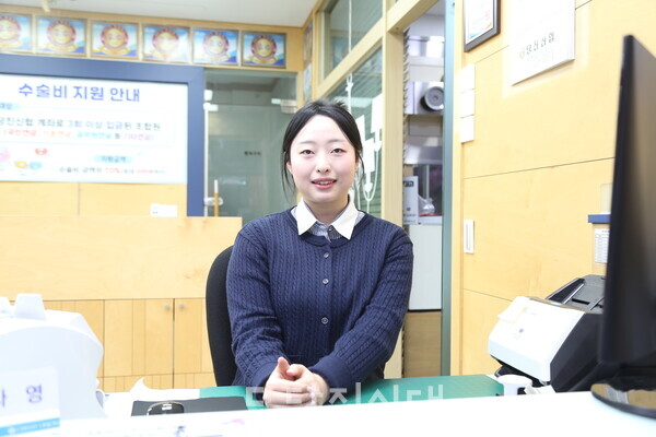당진신협에서 근무하고 있는 청년 이다영 씨