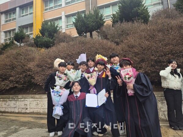 당진고등학교 제64회 졸업식