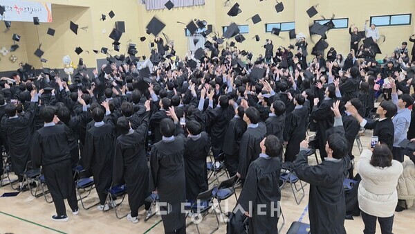 신평고등학교 제51회 졸업식